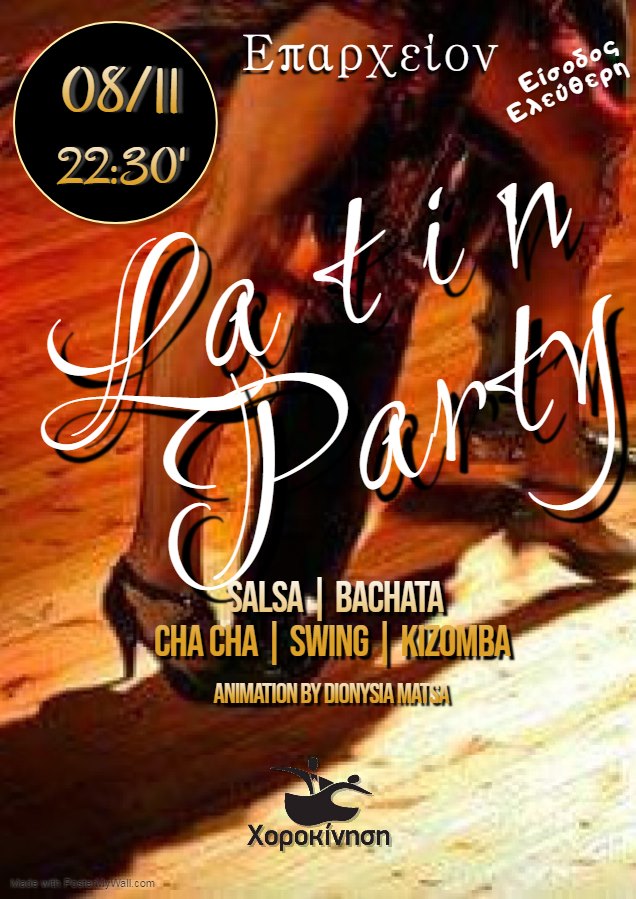 latin-party-8-11-19